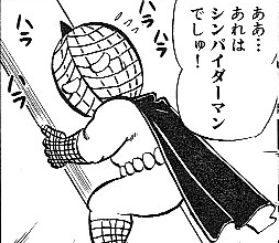 北斗の拳人気no 1キャラがジュウザ 漫画の好きなキャラクターを羅列してみた 銀りりブログ